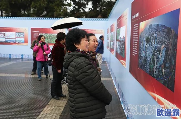 色综合久久88最新进展消息：该平台近期推出了多项新功能，旨在提升用户体验并扩大市场影响力