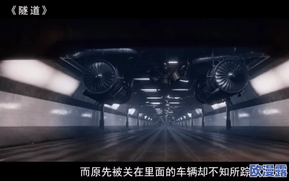 国产一级黄色片子惊爆内幕：揭露行业黑幕与明星背后的秘密，观众震惊不已，真相让人难以置信！