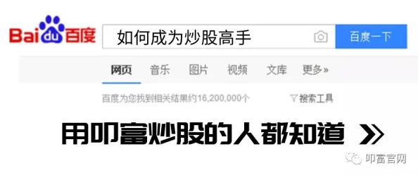 国产精品自在在线香蕉全新产品上线引发热议用户反馈超乎想象体验感倍增让人欲罢不能