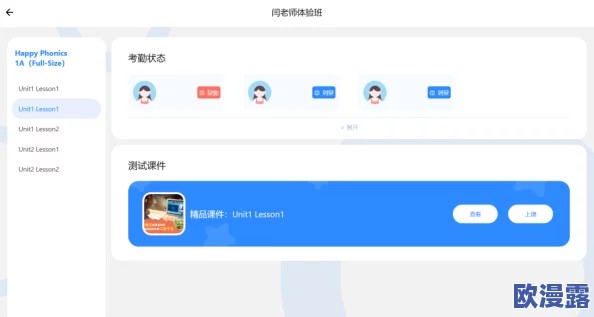 国产精品自在在线香蕉全新产品上线引发热议用户反馈超乎想象体验感倍增让人欲罢不能