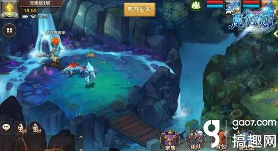 魔力宝贝手机版狂暴的元素塔最新通关方法与技巧攻略详解