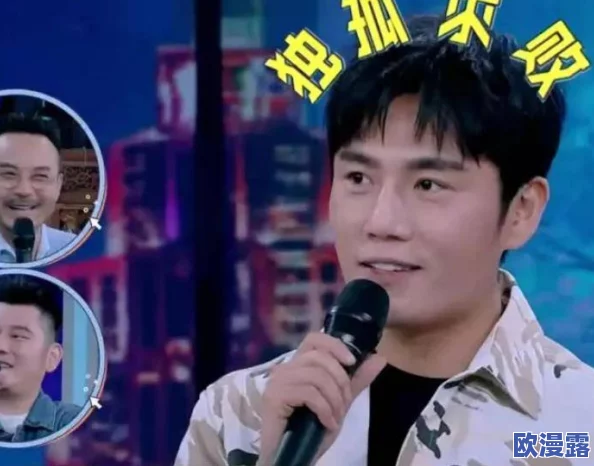 疯狂做爰18分钟视频震撼曝光引发热议网友直呼太刺激内容超乎想象不容错过的精彩瞬间尽在其中