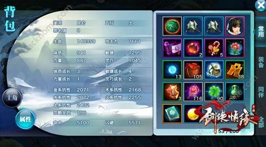 剑侠情缘学生党必看：科学推荐高效武器打造攻略与技巧