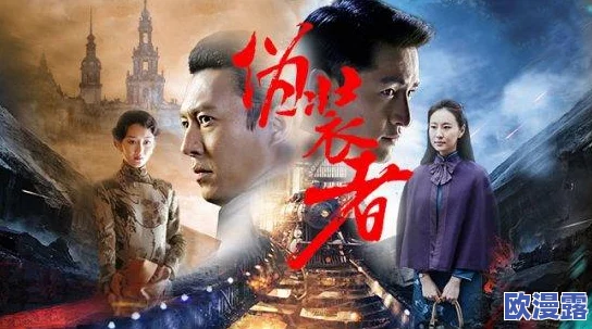 麻雀台上淫 这部作品以其独特的视角和深刻的情感描绘了人性与欲望之间的复杂关系值得一读