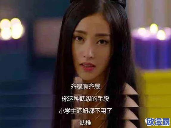 国产又黄又爽视频免费观看，真是让人欲罢不能的好剧，剧情紧凑又刺激！
