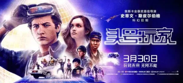 欧美日韩视频高清一区二区三区让我们在享受高质量视听盛宴的同时也能感受到不同文化的魅力与力量激励着我们不断追求更好的自己