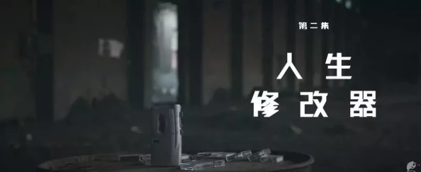 国产女高中生被c视频惊爆全网引发热议网友纷纷讨论事件背后的真相与影响不容小觑