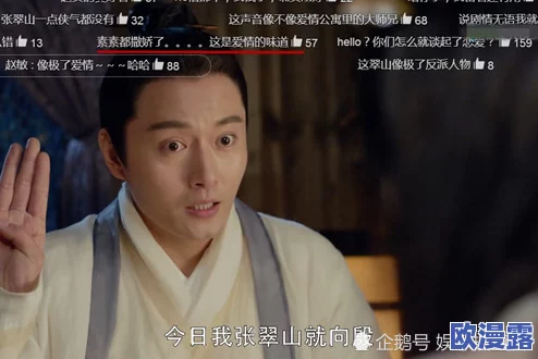 国产噜噜噜视频在线观看 网友们纷纷表示这部作品画面精美剧情紧凑让人欲罢不能是近期不可错过的佳作