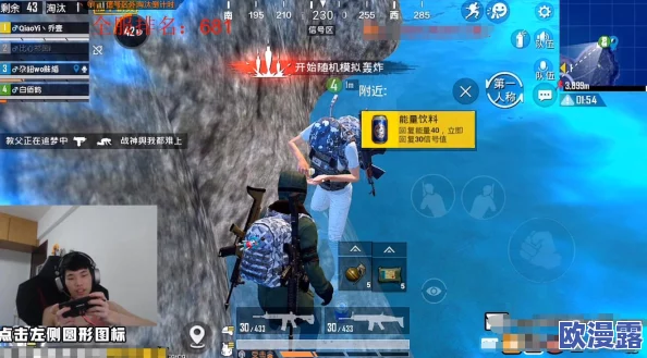 CF手游战术指南：如何应对狡猾LYB，破解伏地魔的隐蔽策略