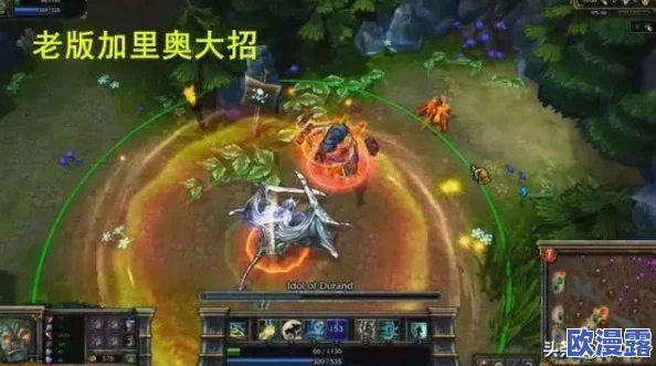 阴阳师手游深度解析：斗技场大招流阵容推荐及策略运用详解