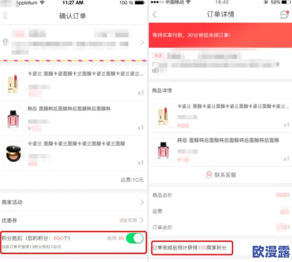 零五网答案最新进展消息：平台已更新多项功能以提升用户体验并加强内容审核机制确保信息准确性与安全性
