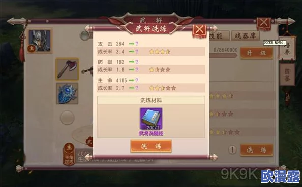 时空旅梦人好玩吗？全面解析时空旅梦人游戏简要玩法与特色说明