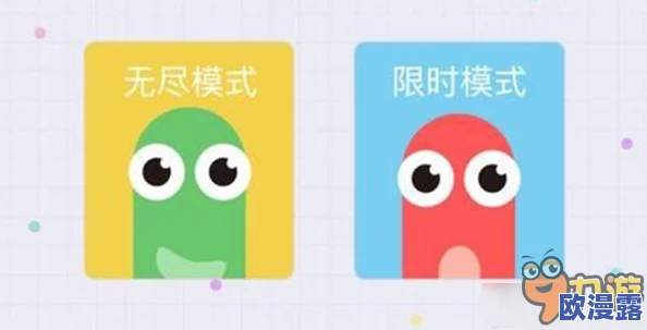 小身体大梦想：贪吃蛇大作战中让小蛇迅速变长的高效策略与技巧解析