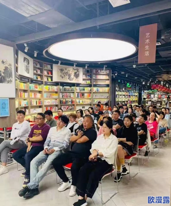 玩成熟老妇女视频引发热议网友纷纷讨论其背后的社会现象与文化影响成为网络新宠吸引大量观众关注
