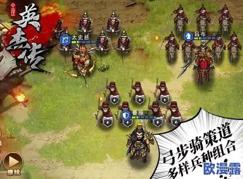 全民英杰传：萌新必看！快速升级方法与高效玩法小技巧全攻略