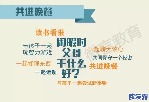 怎么看惊爆信息：最新研究揭示这一现象背后的真相，颠覆你对常识的认知，让人震惊不已！