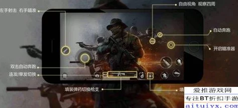 光荣使命手游深度物资搜索攻略：掌握看地图技巧，高效搜寻生存资源