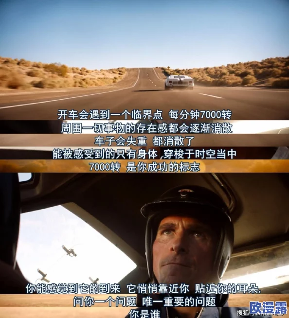 看黄a大片爽爽影院在线观看积极向上追求梦想勇敢面对挑战让我们一起努力创造美好未来