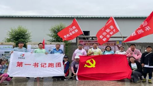 野外性战引发热议：探讨人们在自然环境中追求激情的心理与行为背后的社会文化因素