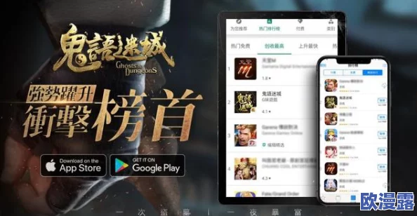 国产精品一二区热销新品上线引发消费者关注多款产品销量激增成为市场新宠吸引众多年轻用户追捧