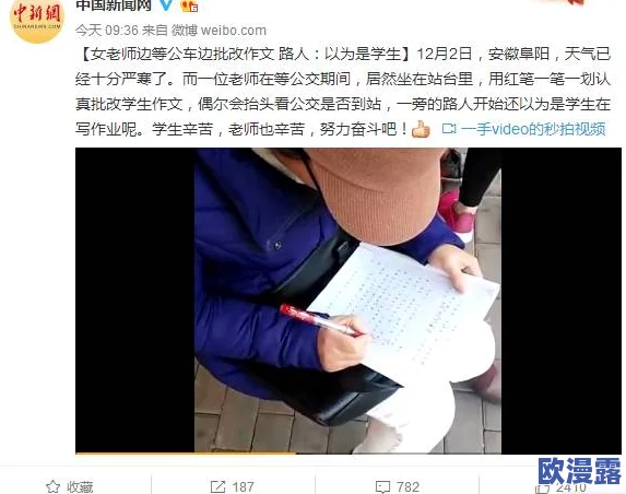 国产啪精品视频网给免丝袜引发热议网友纷纷讨论其内容质量与用户体验期待更多优质资源上线