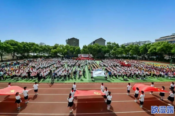 用力啊用力好深快点在追求梦想的道路上，我们要全力以赴勇往直前相信自己一定能实现目标创造美好未来
