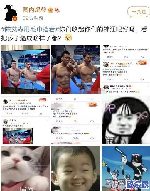 插插插插视频 网友推荐这部视频内容丰富幽默搞笑让人忍俊不禁适合与朋友一起观看绝对能带来欢乐的时光