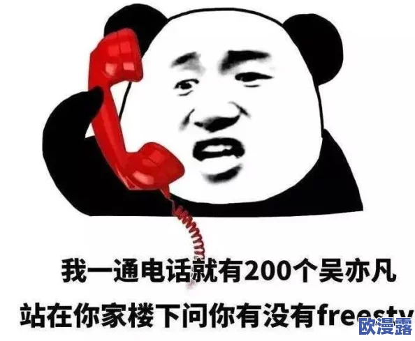 插插插插视频 网友推荐这部视频内容丰富幽默搞笑让人忍俊不禁适合与朋友一起观看绝对能带来欢乐的时光