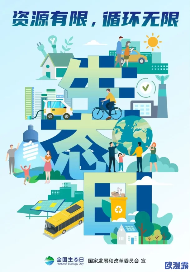 100000免费啪啪18免进让我们一起关注健康生活与积极向上的心态，共同创造美好的未来和快乐的每一天