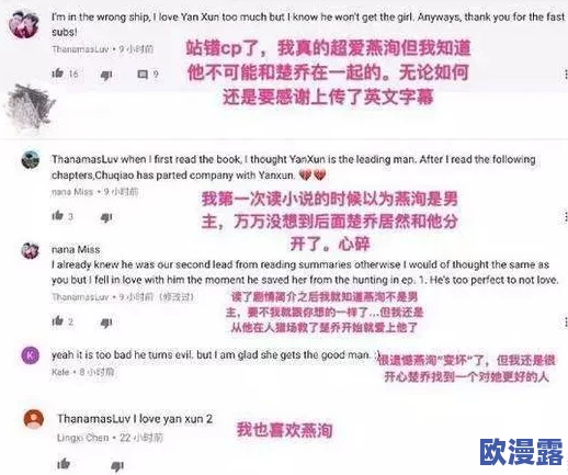 欧美久久久久网友评价 这个标题引发了很多讨论 大家对内容的期待和好奇心都很高 希望能看到更多精彩的分享