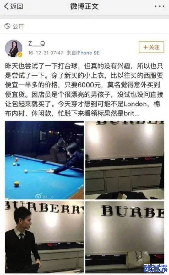 亚洲毛片基地日韩毛片基地网友评价这个平台内容丰富多样，更新速度快，用户体验良好，是喜欢观看日韩影片的朋友们不错的选择