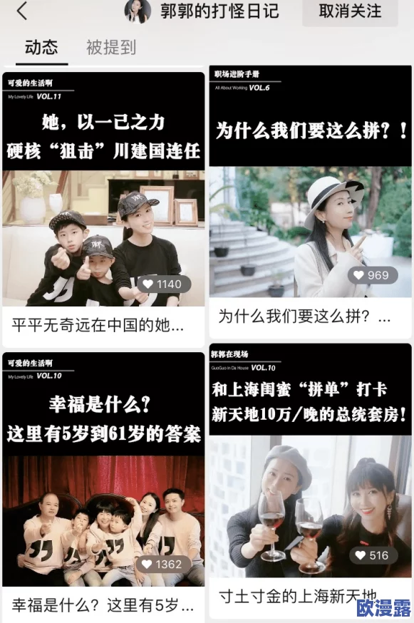 男女啪啪120秒试看免费毛片最新进展消息引发广泛关注相关视频平台加强内容审核以维护用户观看体验和安全