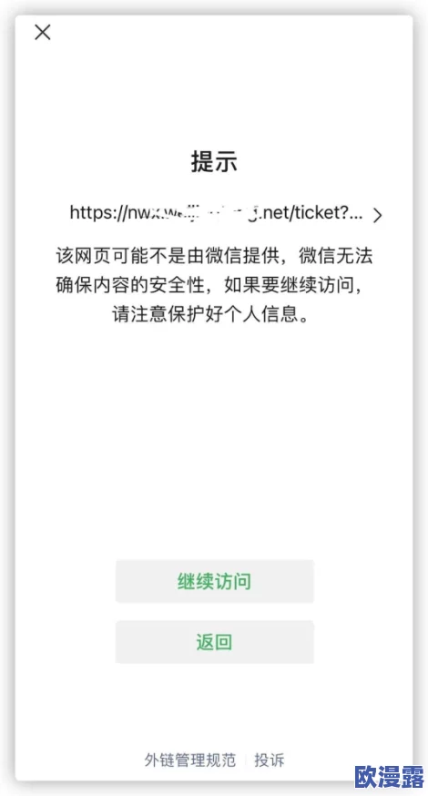 在线91精品国产免费最新进展消息：该平台近期更新了内容管理政策，致力于提升用户体验和安全性，确保合规运营