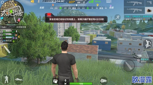 穿越火线手游太阳城团队防守策略深度解析与资源分布全景概览