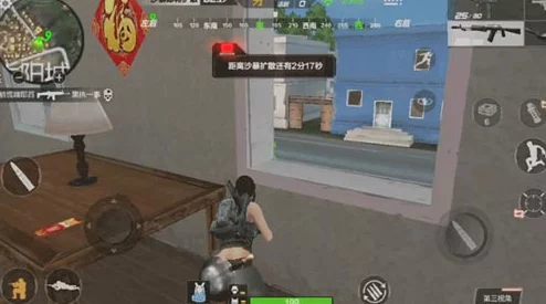 穿越火线手游太阳城团队防守策略深度解析与资源分布全景概览