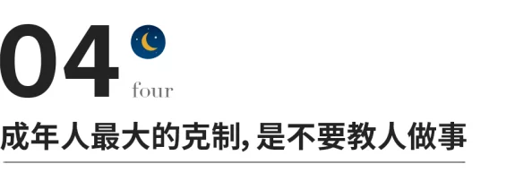 成年人视频网站免费让更多人能够轻松获取丰富的知识与娱乐资源促进个人成长和积极生活态度
