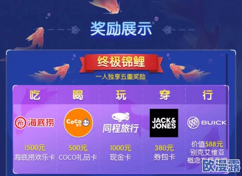 CF手游擎天来袭：换购擎天是否亏损？钻石消耗与收益计算分析