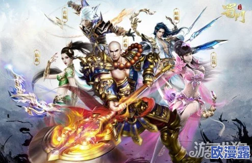 蜀门手游全平台盛大首发，独家揭秘最帅反派血魔震撼CG视频预告