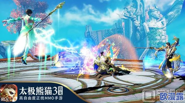 太极熊猫3：猎龙乱斗时代震撼开启，王座之巅新版本荣耀降临，激战在即！