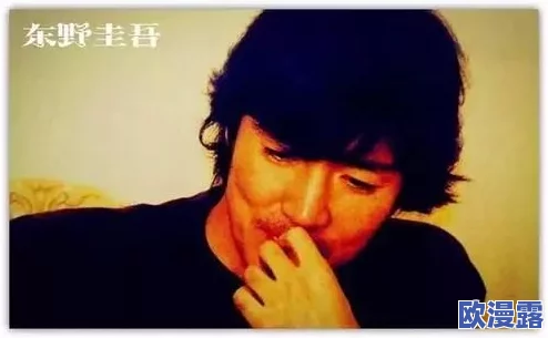 男男啪啪小说 网友评价：这部小说情节紧凑，角色刻画生动，给人带来了强烈的代入感，让人欲罢不能，非常推荐！