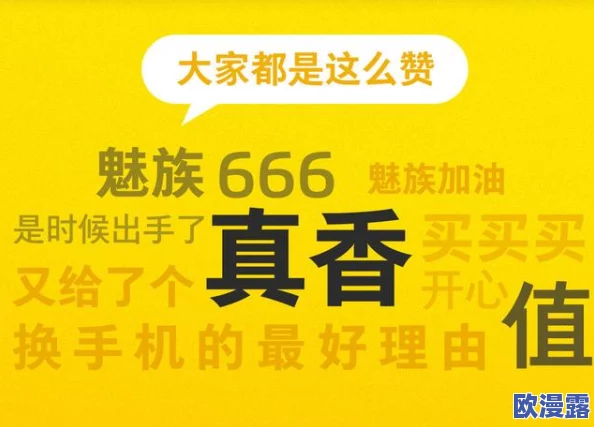 日本精品久久久久久久 网友评价：这款产品质量非常好，使用后效果显著，性价比高，非常推荐给大家尝试！