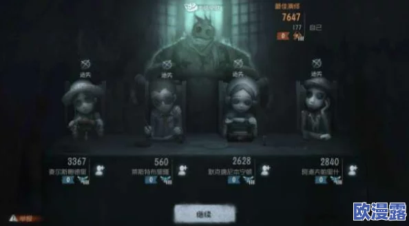 不抛弃不放弃精神展现！第五人格求生者团队协作，互帮互助惊险逃生视频集锦