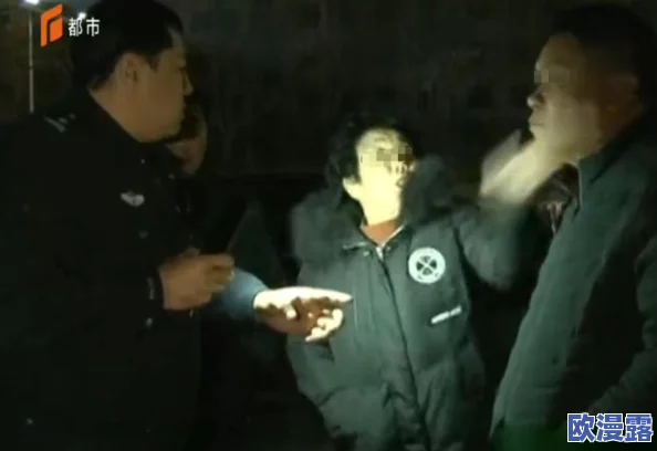 放荡警察巨r麻麻出轨小说 这部小说情节跌宕起伏，角色塑造鲜明，深刻探讨了人性与道德的边界，非常值得一读