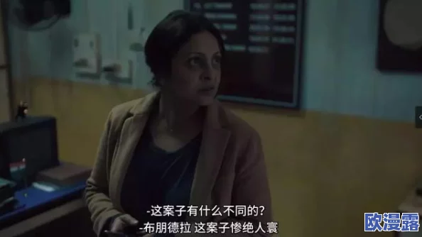 放荡警察巨r麻麻出轨小说 这部小说情节跌宕起伏，角色塑造鲜明，深刻探讨了人性与道德的边界，非常值得一读