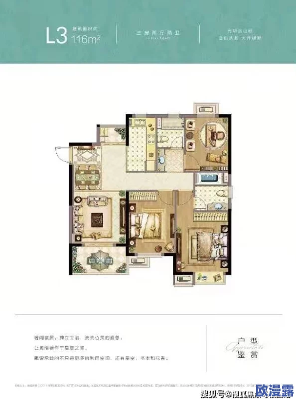 深夜福利入口热门活动来袭精彩内容不断更新让你在深夜也能享受无限乐趣不容错过的精彩体验等你来探索 深夜福利入口热门活动来袭精彩内容不断更新让你在深夜也能享受无限乐趣不容错过的精彩体验等你来探索