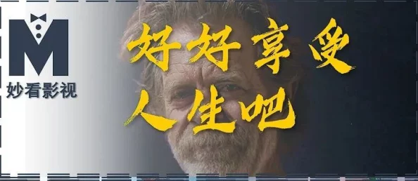 深夜福利入口热门活动来袭精彩内容不断更新让你在深夜也能享受无限乐趣不容错过的精彩体验等你来探索