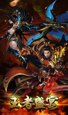 群英传奇：梦想三国新篇章，卧龙诸葛亮携智谋强势震撼登场