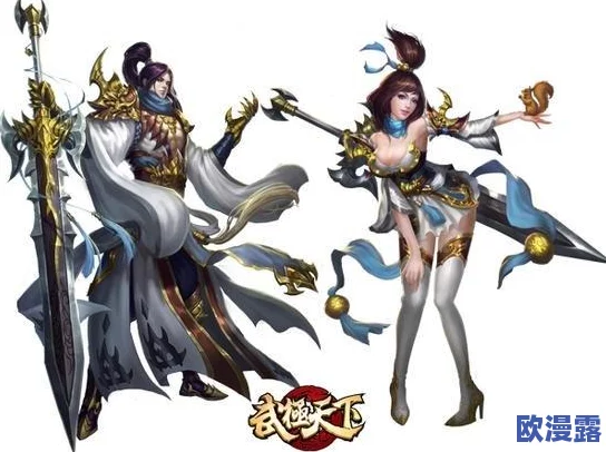 武极天下手游3月能否开启内测服？玩家期待值爆棚，最新消息揭秘
