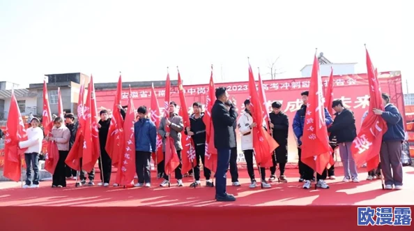 搡BBBB槡BBBB在生活中我们要积极面对挑战勇敢追求梦想相信自己能够创造美好的未来