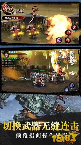 鬼武三国志6月22日震撼删档测试正式开启，硬派动作手游经典再现江湖